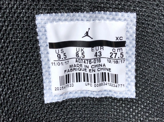 Rep TB AQ7476-016 Kawhi Air OG Leonard High 1 The Jordan Pass Torch 0812
